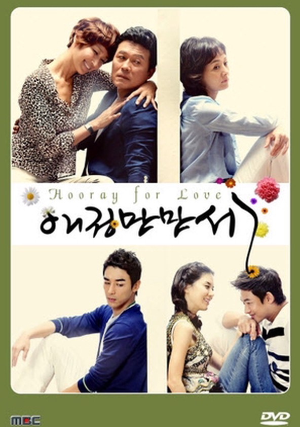 Bravo my love 2025 korean drama watch online