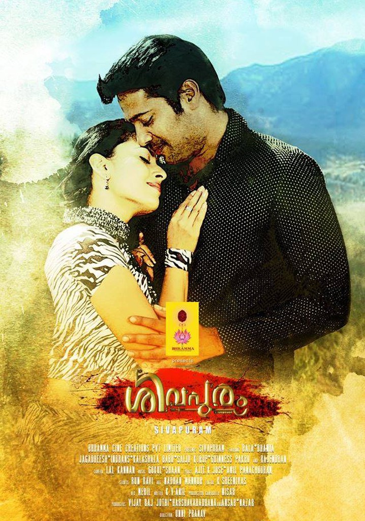 Sivapuram - movie: where to watch stream online