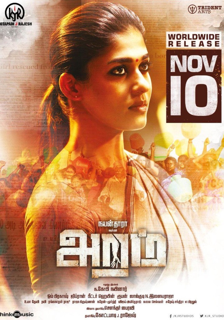 aramm - Explore | Facebook