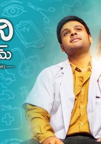 Nandini Nursing Home