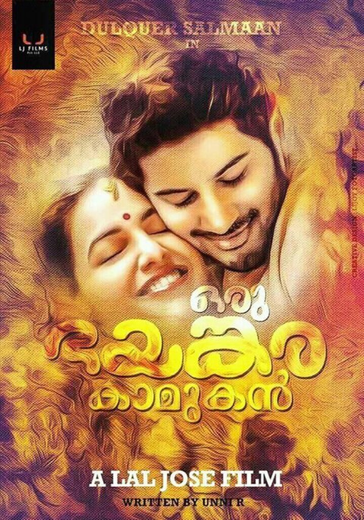 Oru Bhayankara Kamukan