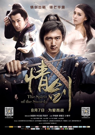 The Spirit of the Swords