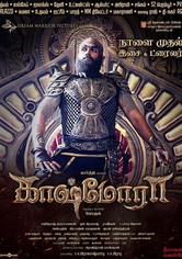 Kaashmora