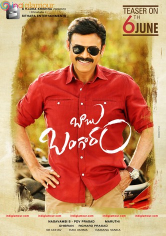 Babu Bangaram