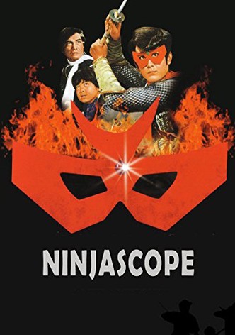 Akakage: 3-D Adventure Movie