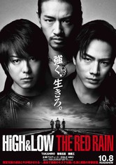 High Low The Movie 2 End Of Sky Streaming Online