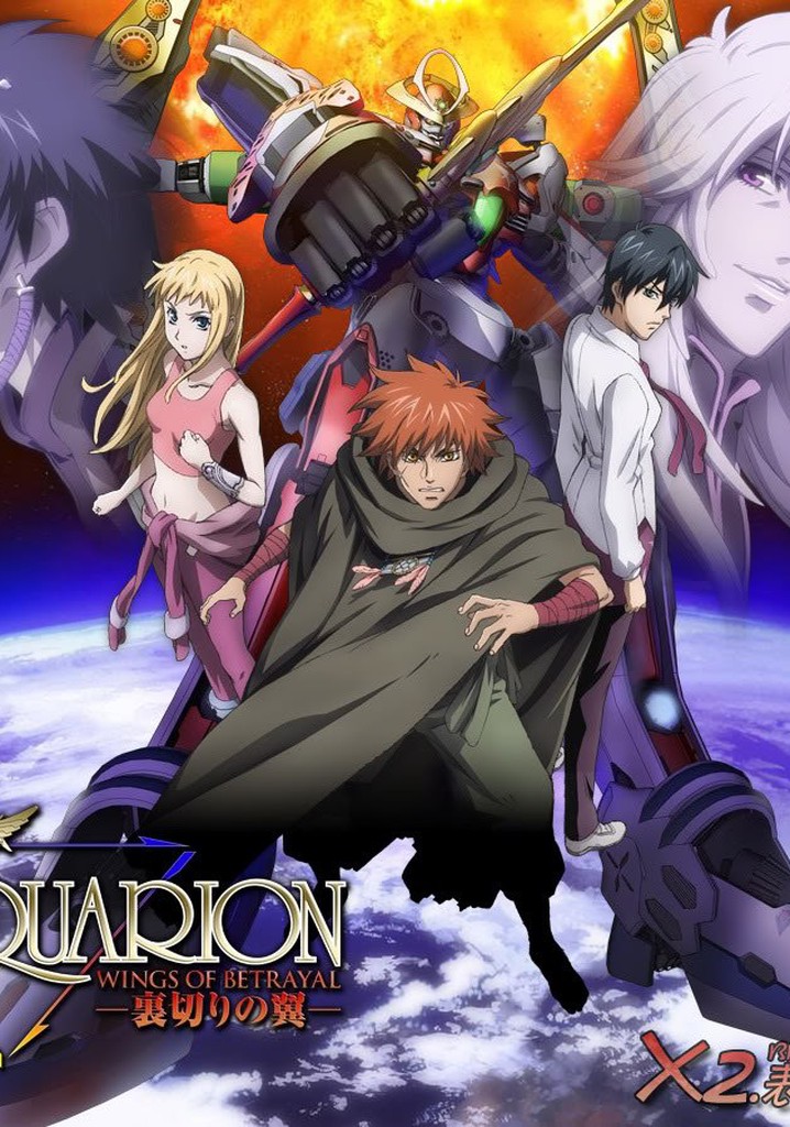 Genesis of Aquarion: Wings of Genesis