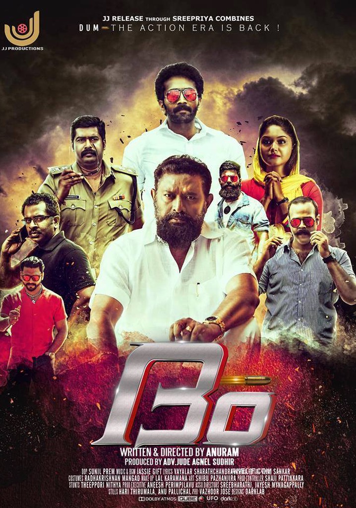 Dum streaming: where to watch movie online?