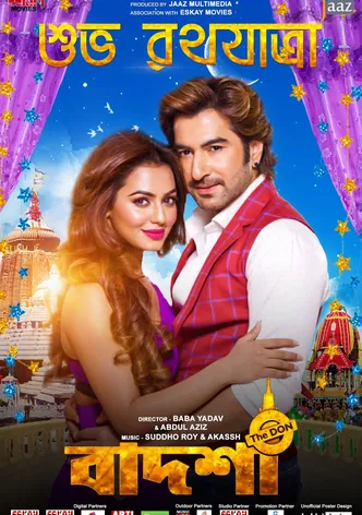 Badsha - The Don poster