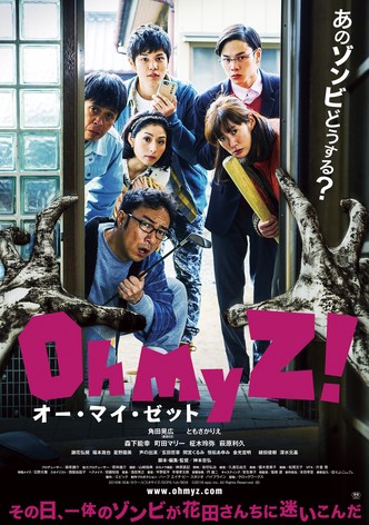 Oh My Zombie!