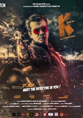 K: Secret Eye