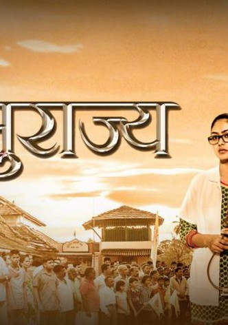 Poshter girl movie full hd 720p online hotsell