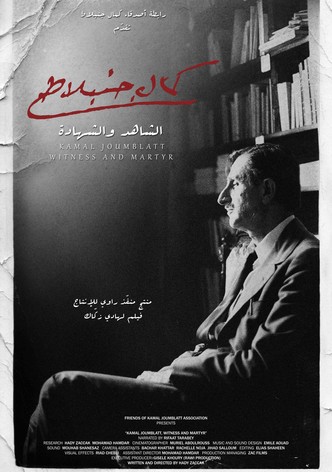 Kamal Joumblatt, Witness and Martyr