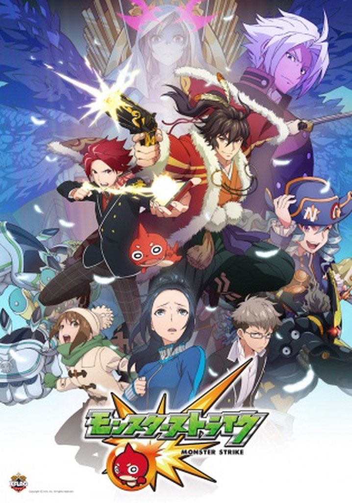 Monster Strike The Movie: To The Place of Beginnings - Where to Watch and  Stream Online –