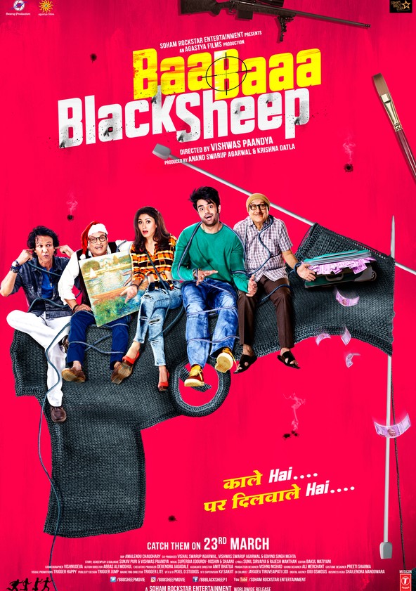 Baa baa black sheep season online 1 episode 1 free online