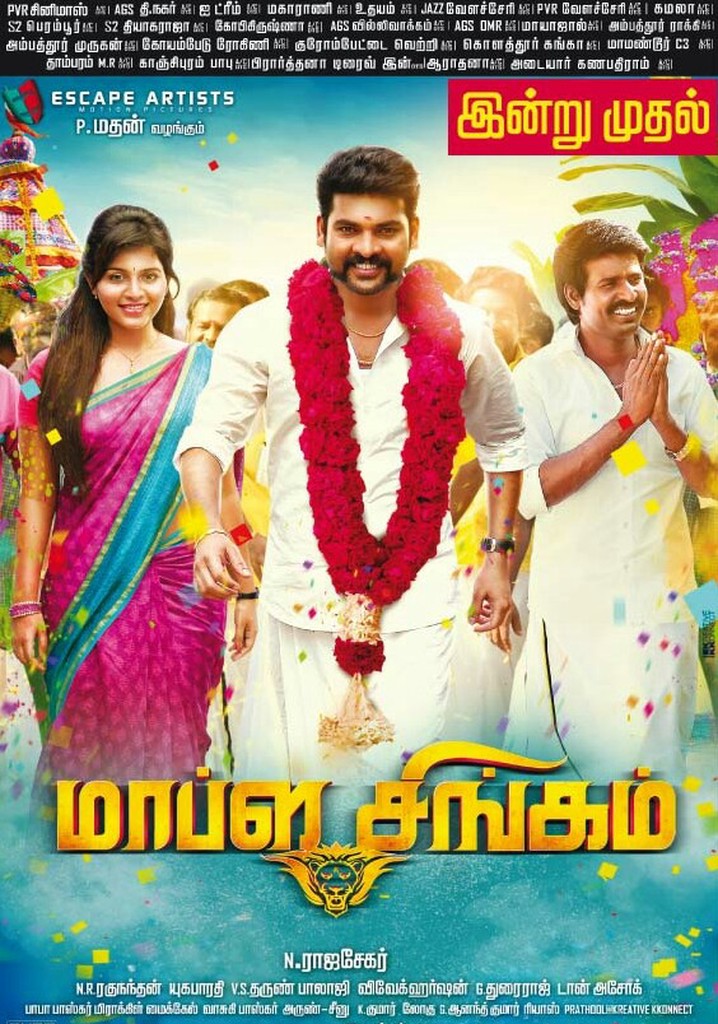 Mapla Singam streaming: where to watch movie online?