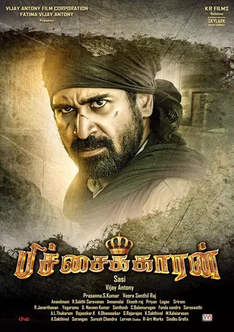 Pichaikkaran poster