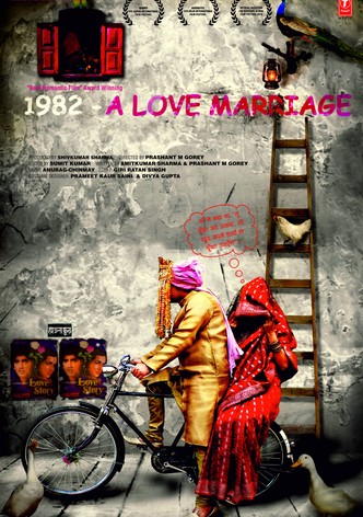 1982 - A Love Marriage