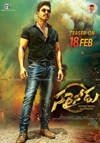 Sarrainodu