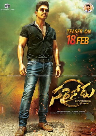 Sarrainodu