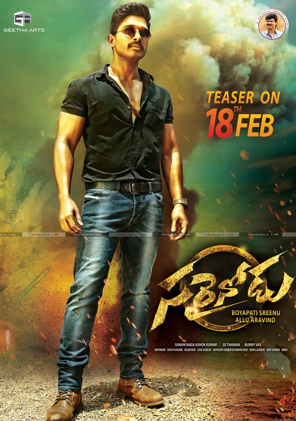 Sarrainodu movie where to watch streaming online