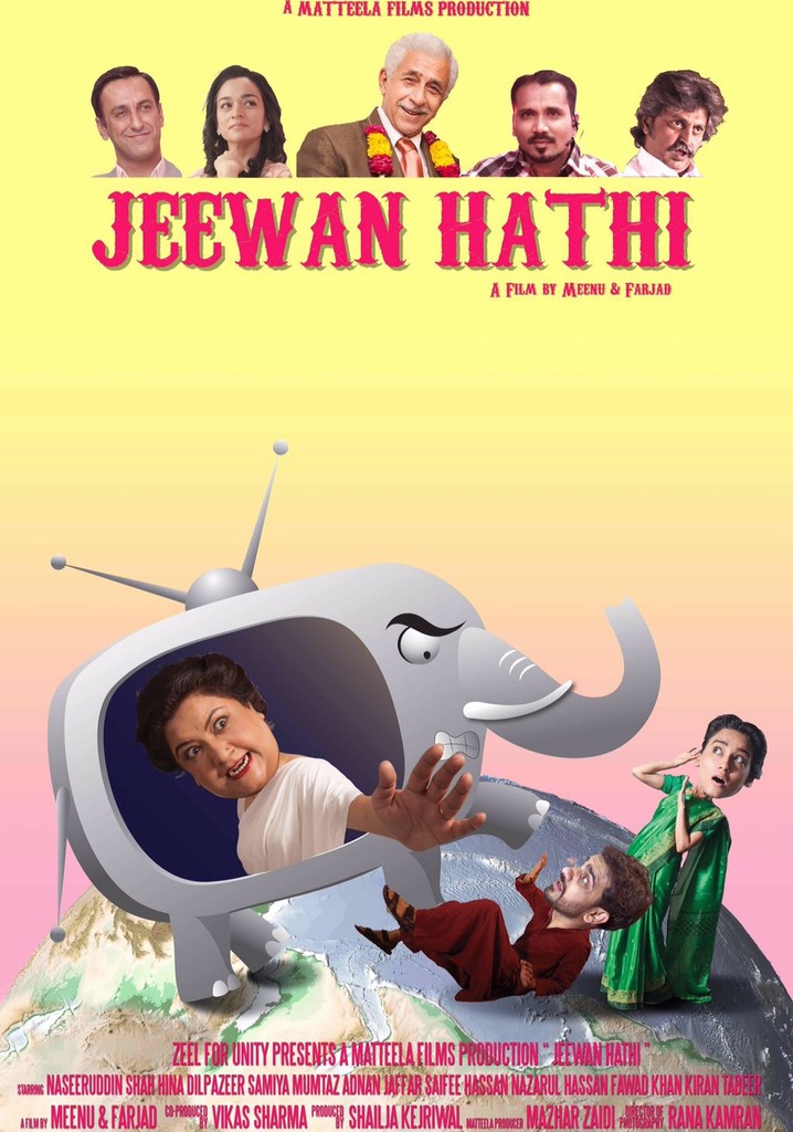 Jeewan Hathi