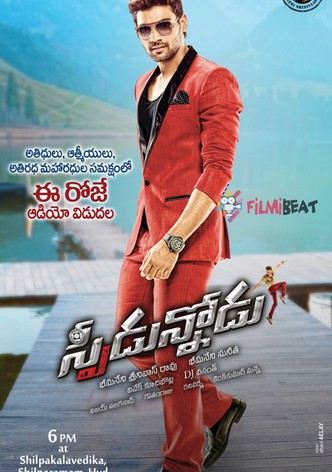 Saakshyam streaming where to watch movie online