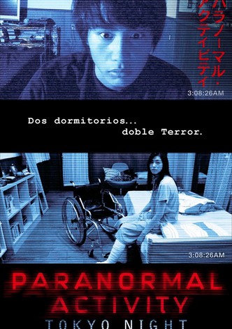 Paranormal Activity 2: Tokyo Night