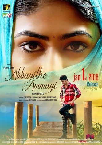 Kalyana vaibhogame movie hot sale online with english subtitles