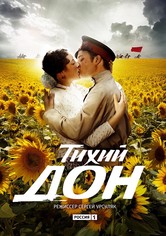 And Quiet Flows the Don