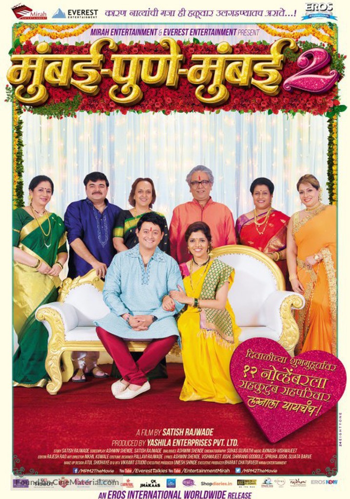 Mumbai Pune Mumbai 2 streaming: where to watch online?