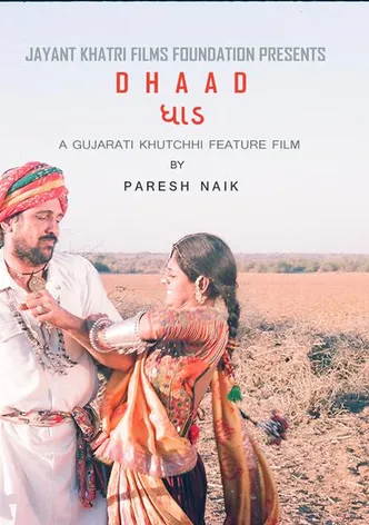Dhaad poster