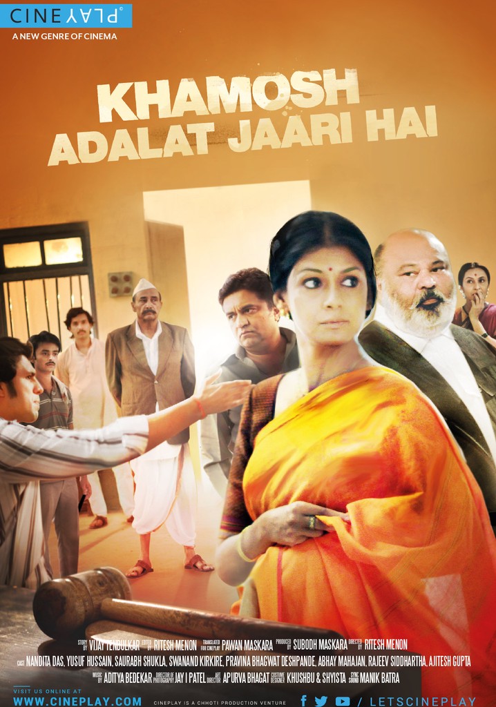 Khamosh Adalat Jaari Hai