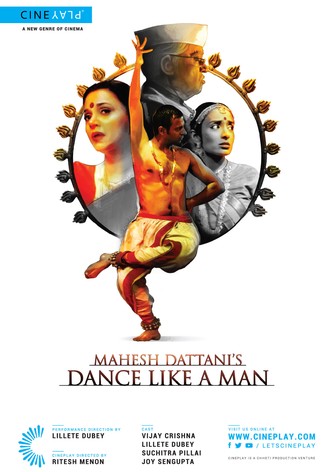 Dance Like a Man