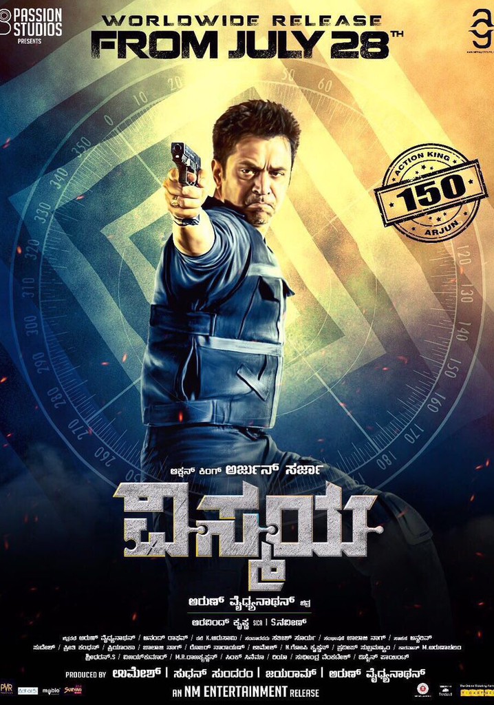 Nibunan streaming where to watch movie online