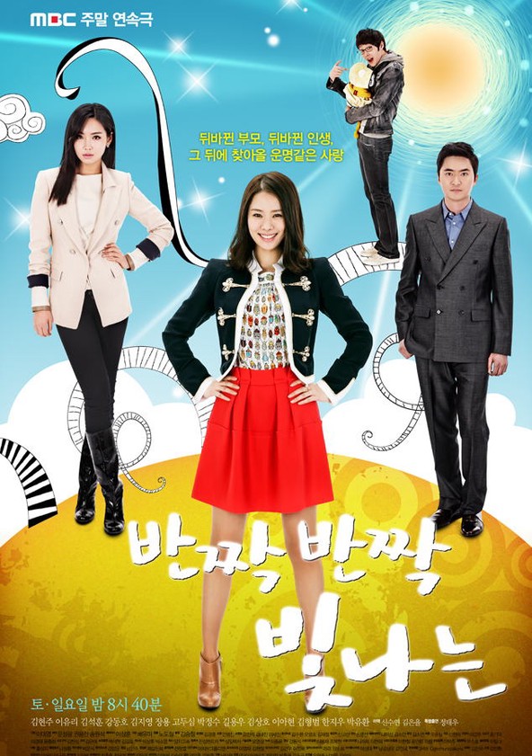 Twinkle twinkle korean drama ep 1 eng sub new arrivals