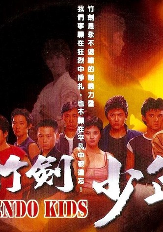 Kendo Kids