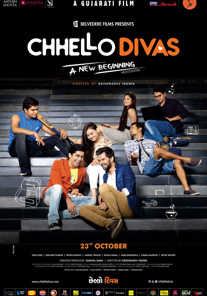 Chhello Divas (2015) directed by Krishnadev Yagnik • Reviews, film + cast •  Letterboxd