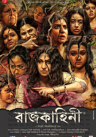 Begum Jaan streaming where to watch movie online