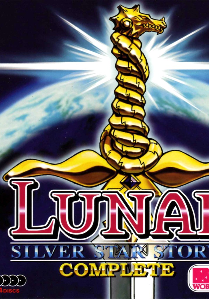 The Making of Lunar: Silver Star Story Complete