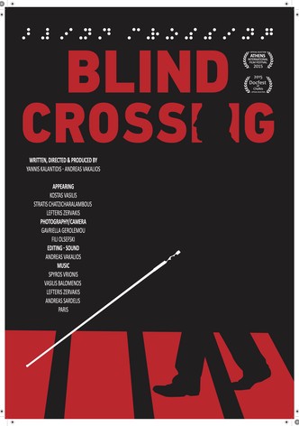Blind Crossing
