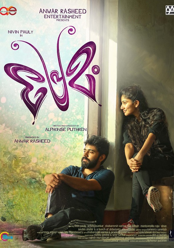 Premam best sale movie online