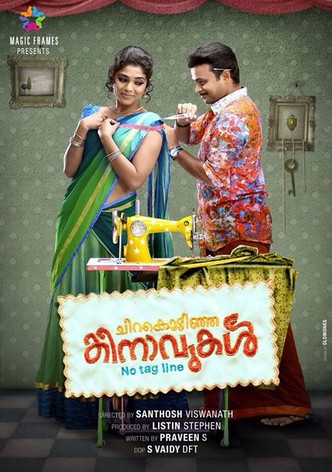 Kaly malayalam movie online watch online