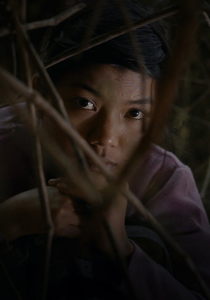 Tout un monde lointain