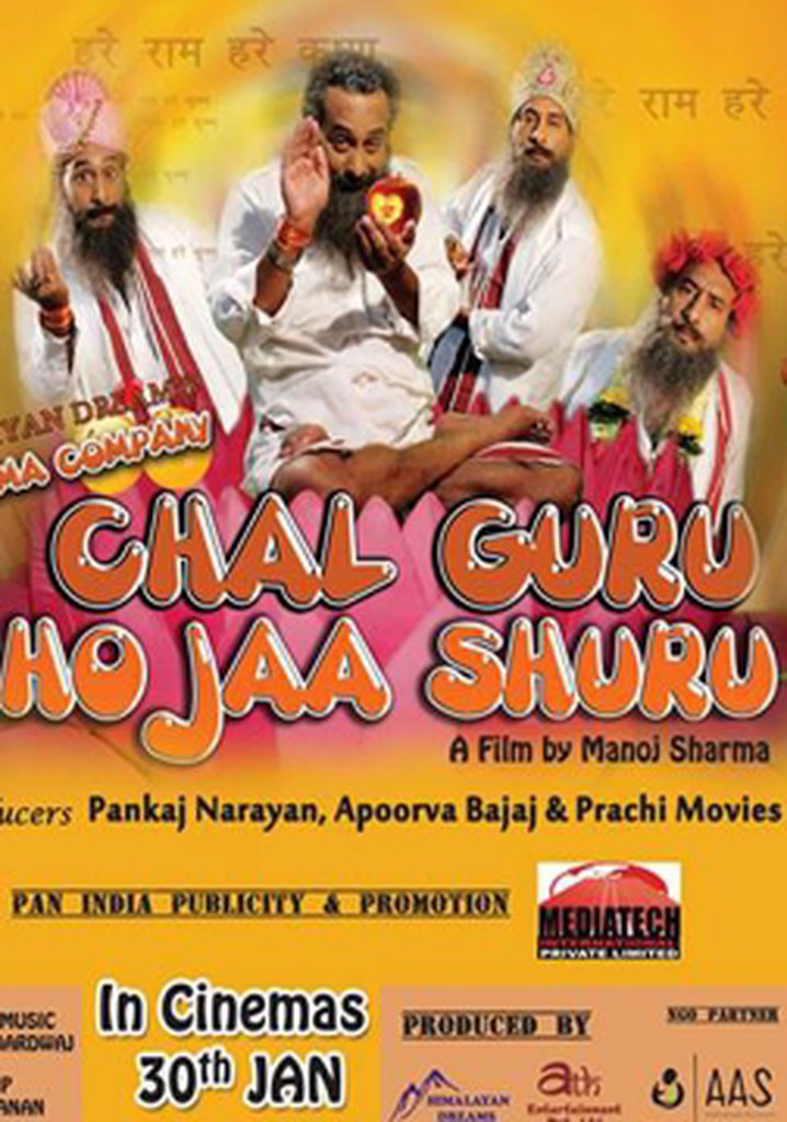 Chal Guru Ho Ja Shuru