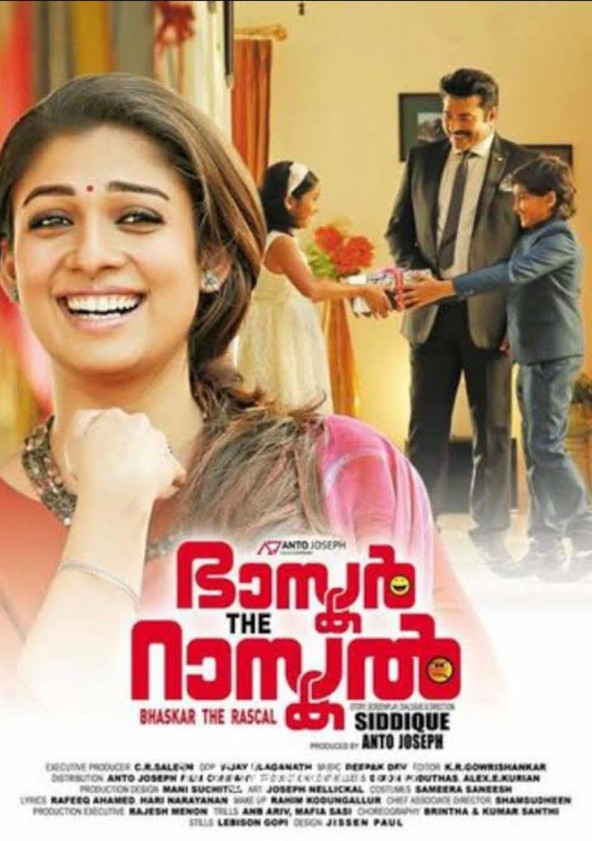 Bhaskar The Rascal movie watch streaming online