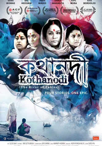 Kothanodi: The River of Fables poster
