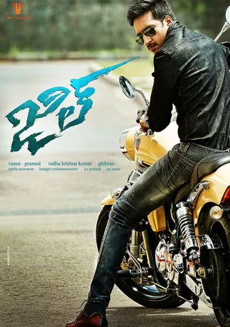 Jil poster