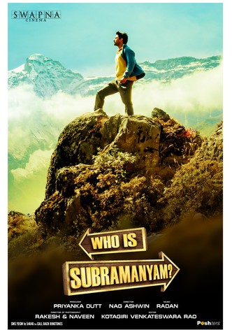 Yevade Subramanyam