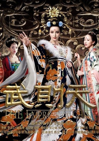 The Empress of China